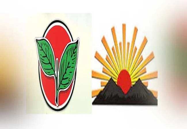 AIADMK to win 14 District Panchayath posts