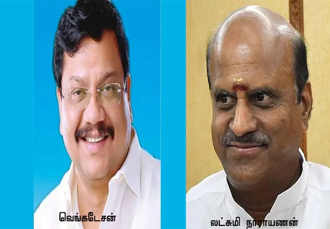 PUDUCHERRY CONGRESS GOVERNMENT, CONGRESS AND DMK MLAS RESIGN 