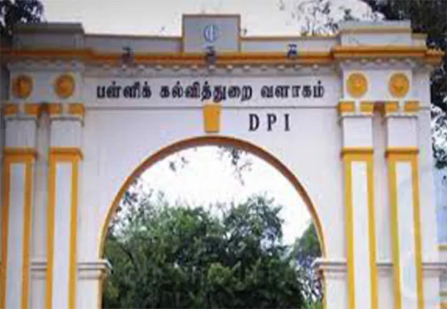 TAMILNADU SCHOOLS CEO AND DEO TRANSFER School Education Directive