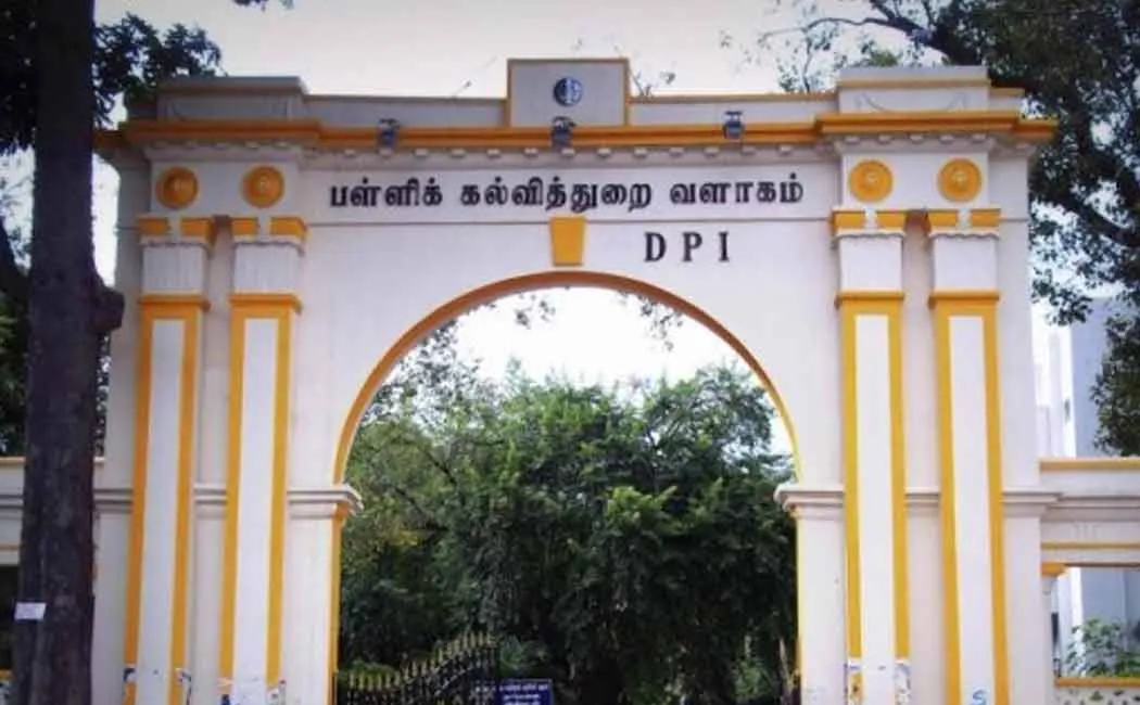 +1 classes entrance exams cancel education department announced 