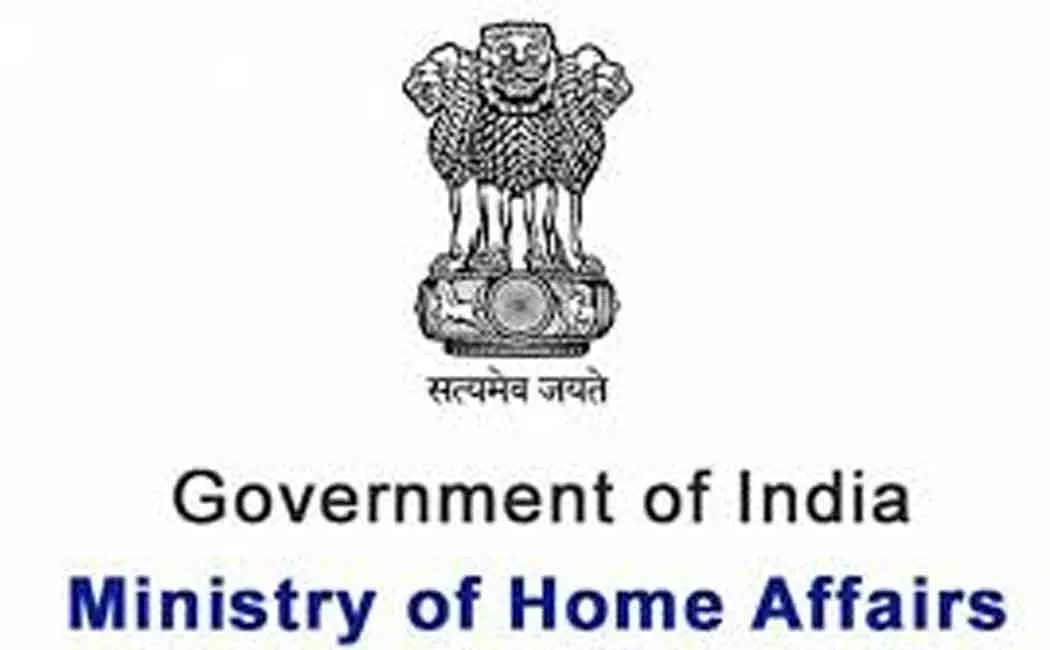 MINISTRY OF HOME AFFAIRS 