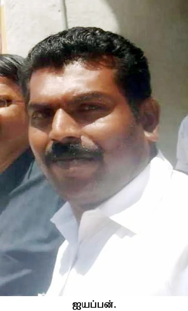 tnpsc intermediary in investigation!