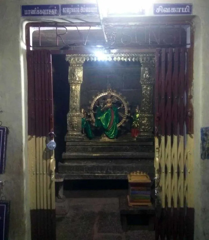Statue of Nataraja lord comes to Tamil Nadu  Statue Trafficking Prevention Unit Adventure.