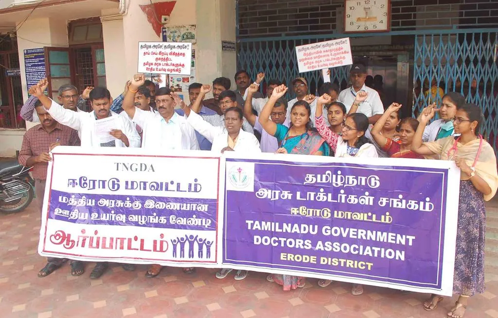 Strike again ... Doctors protest 