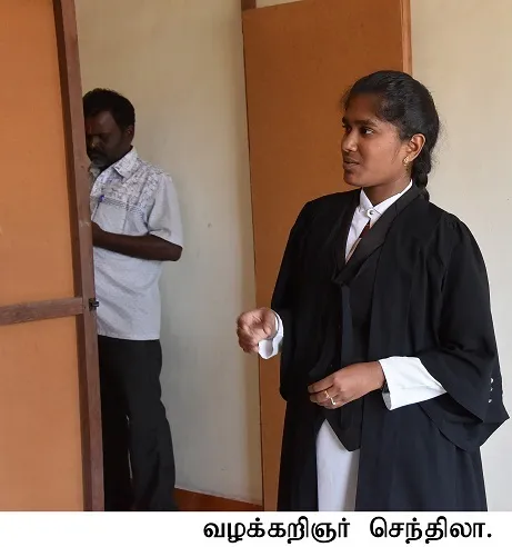 nellai 