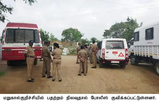 Tirunelveli incident 