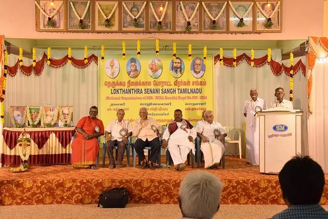 The RSS's Misa-Prisoners who rights