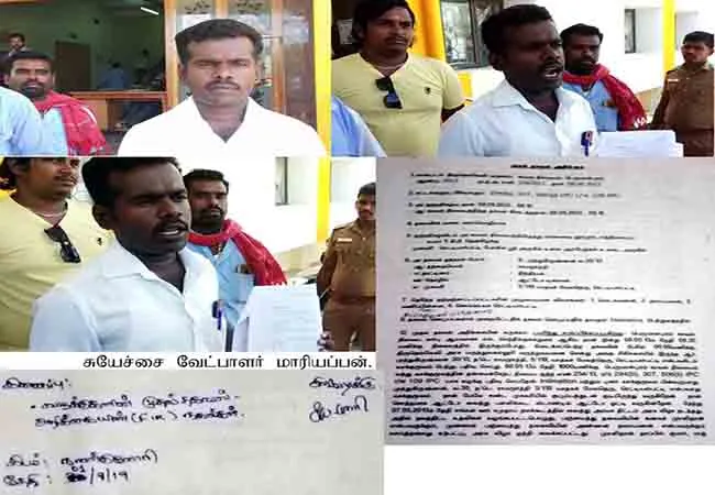 nanguneri assembly byelection  AIADMK candidate nomination is  Accept 
