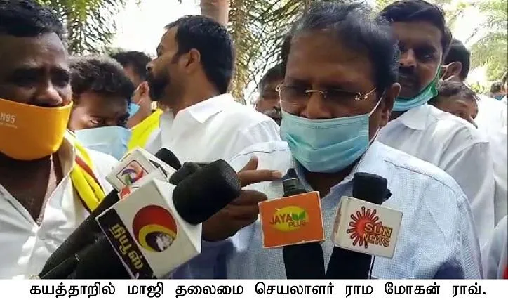 Interview with former Chief Secretary in Kayathar!