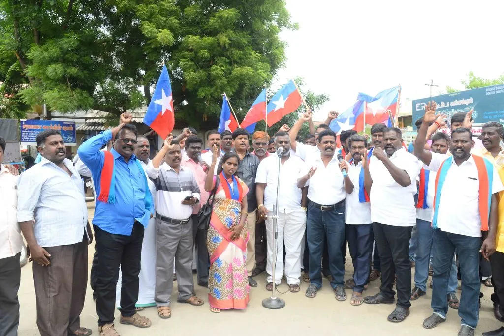 vck protest in erode