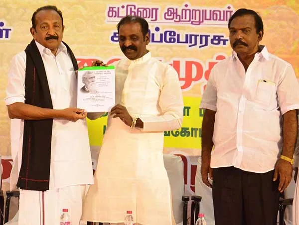 vaiko