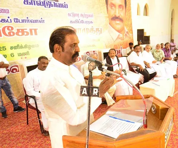 Dravidian Columbus Caldwell! - Glorious Vairamuthu!