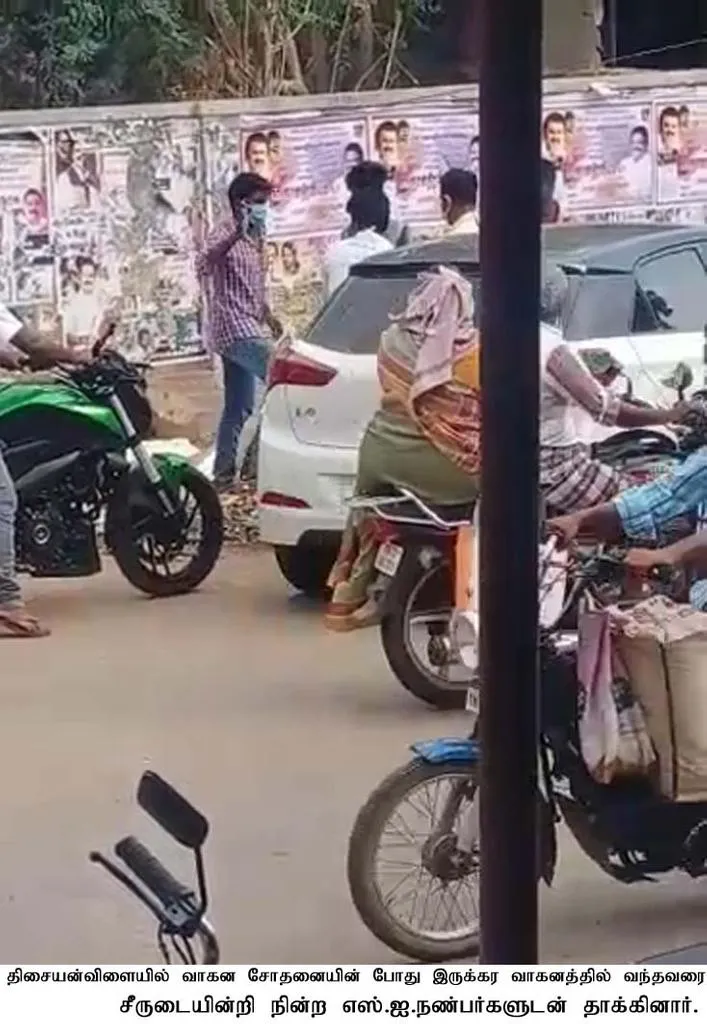 A police on a young man ... is a viral video