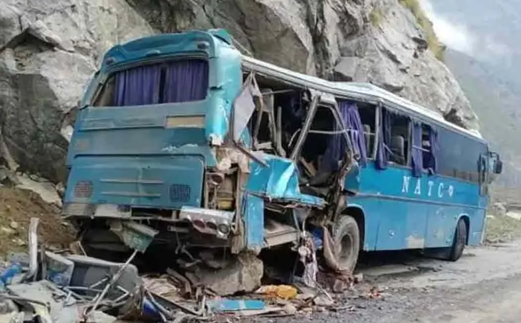 PAK BUS 