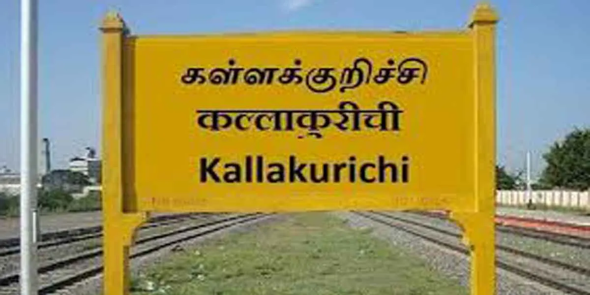 bjp vck incident in kallakurichi