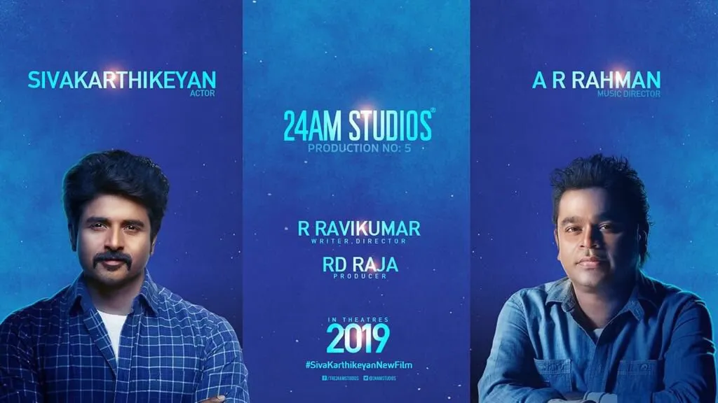 sivakarthikeyan
