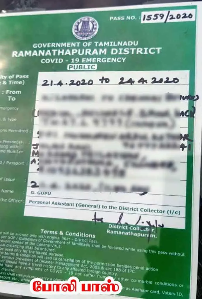 chennai men trafficked by fake-e-passes ... Travels owner, including woman are searched by police