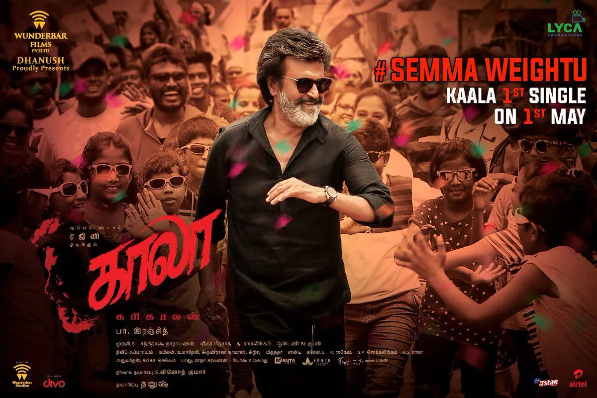kaala rajini