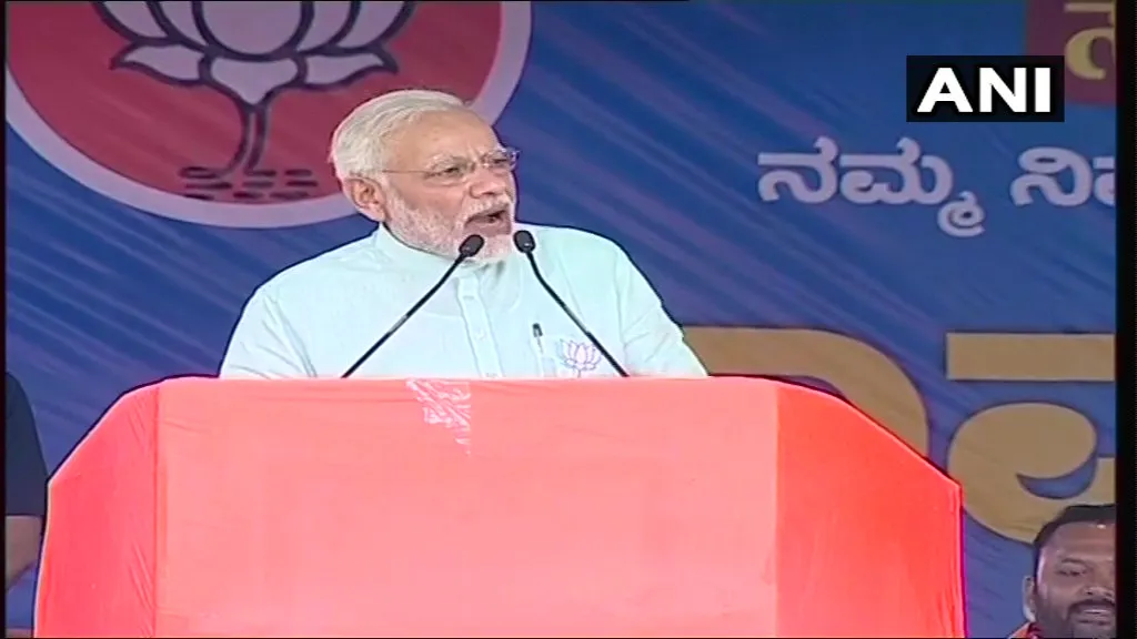 modi