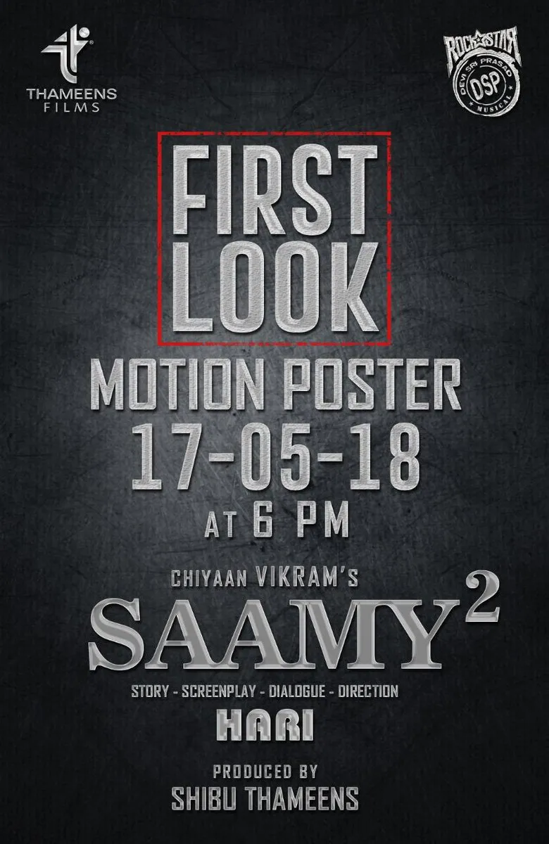 vikram