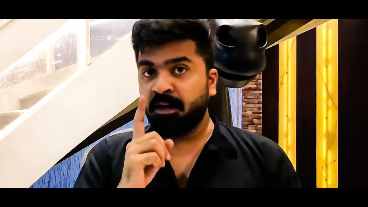 simbu 