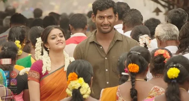 vishal