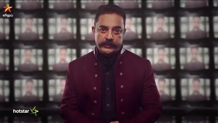 kamal