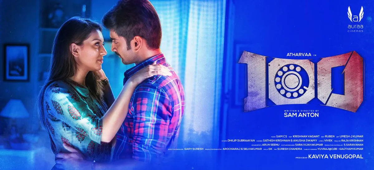 atharvaa