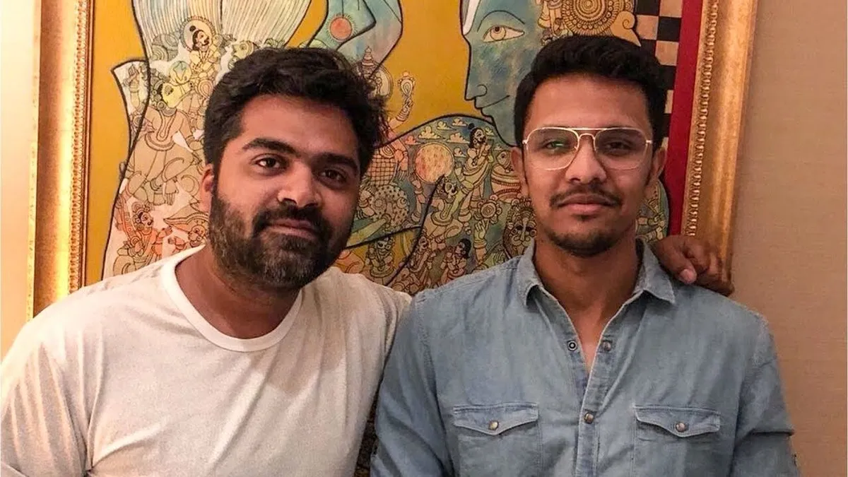 simbu 