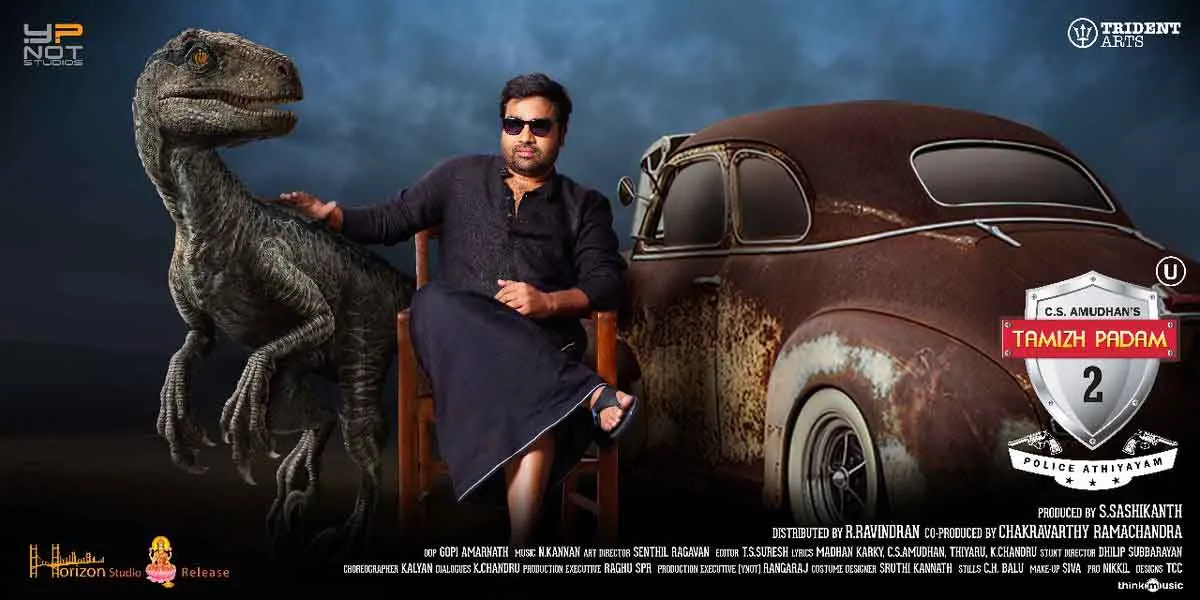 tamizhpadam