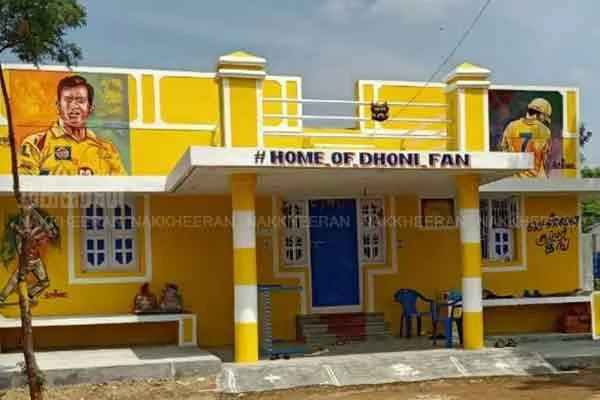 Home of Dhoni Fan one Dhoni Fan made his painted his home to support CSK 