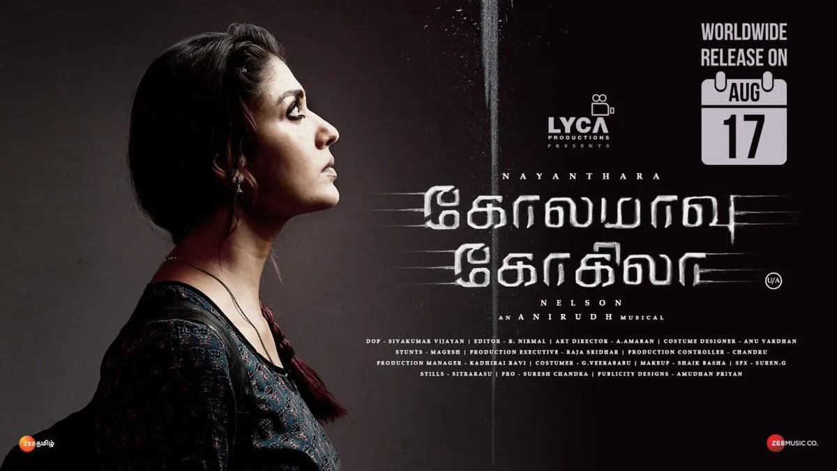 nayanthara