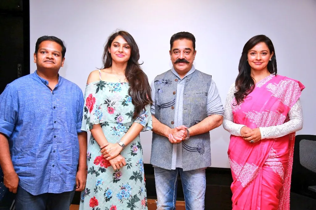kamalhaasan