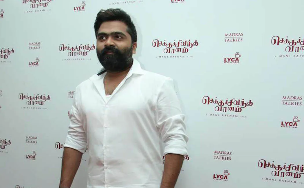 simbu