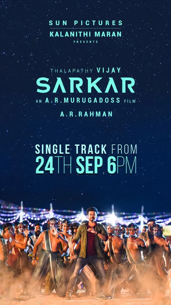 sarkar