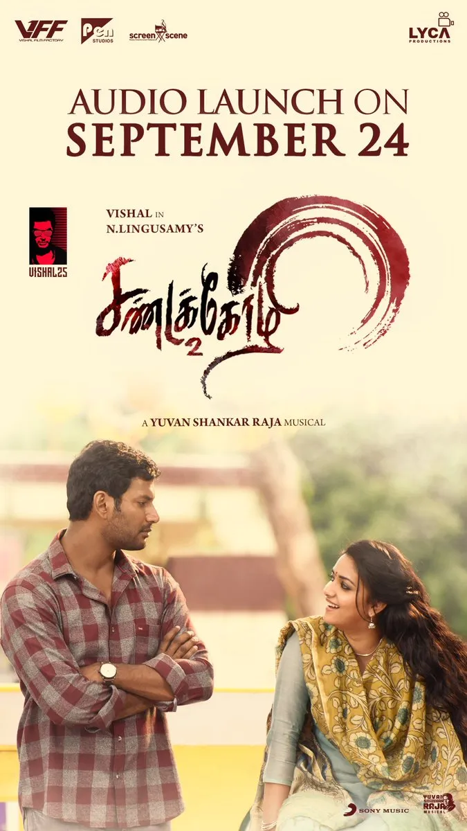 vishal