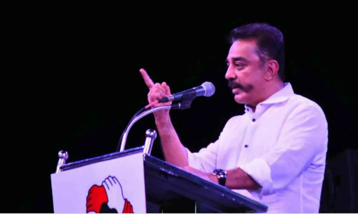 kamal