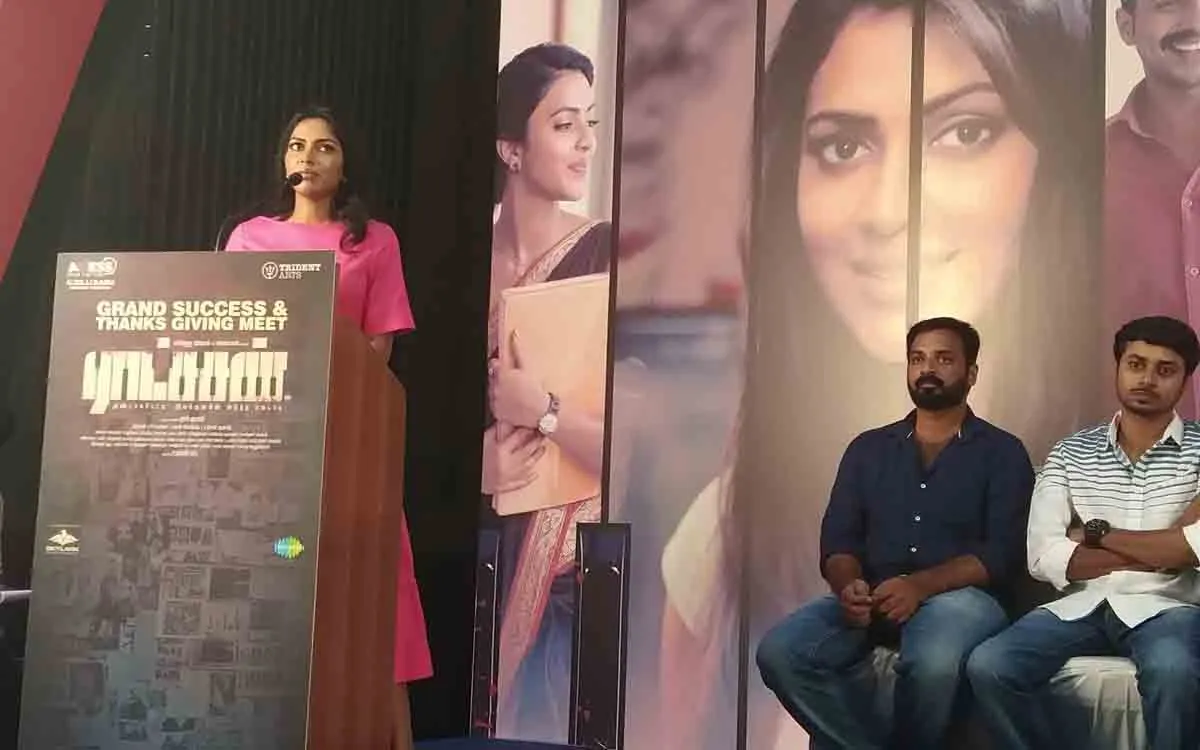 amala paul