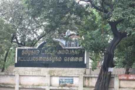 law college