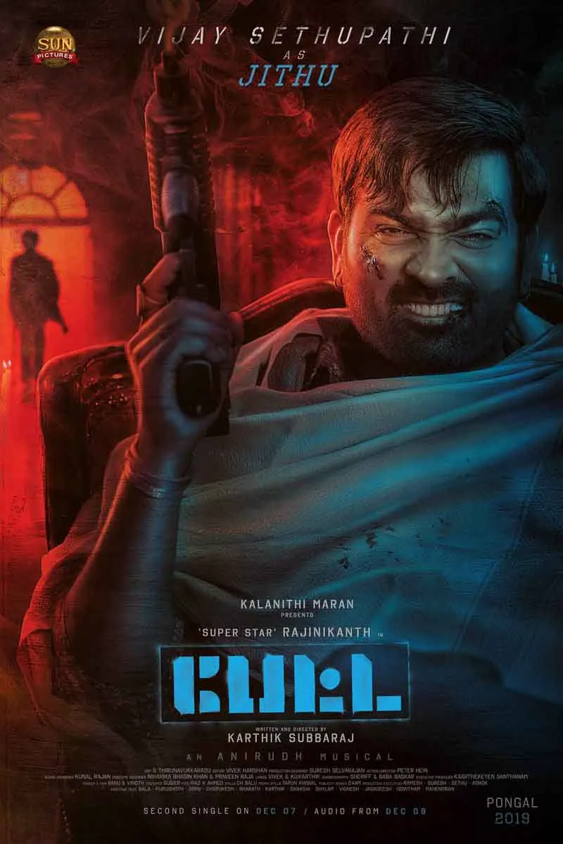 petta