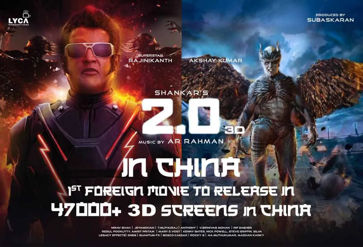 2point0