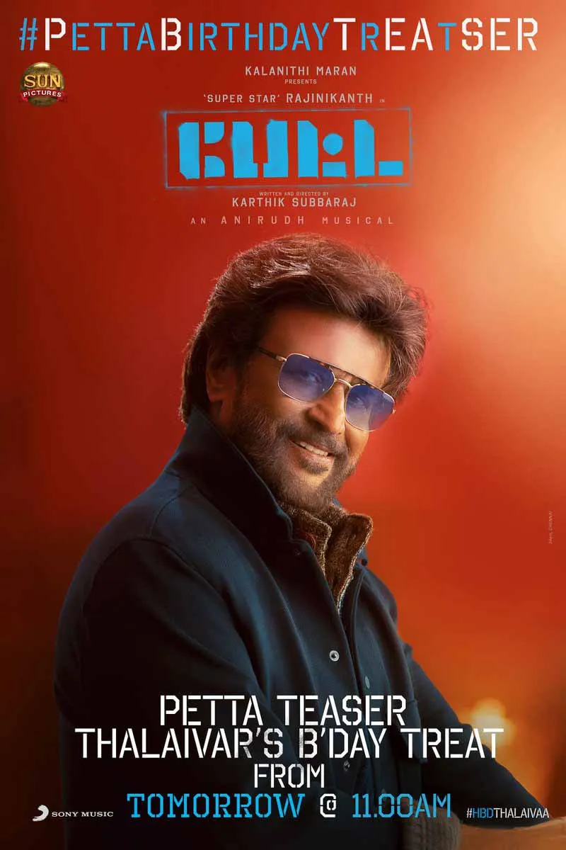 petta
