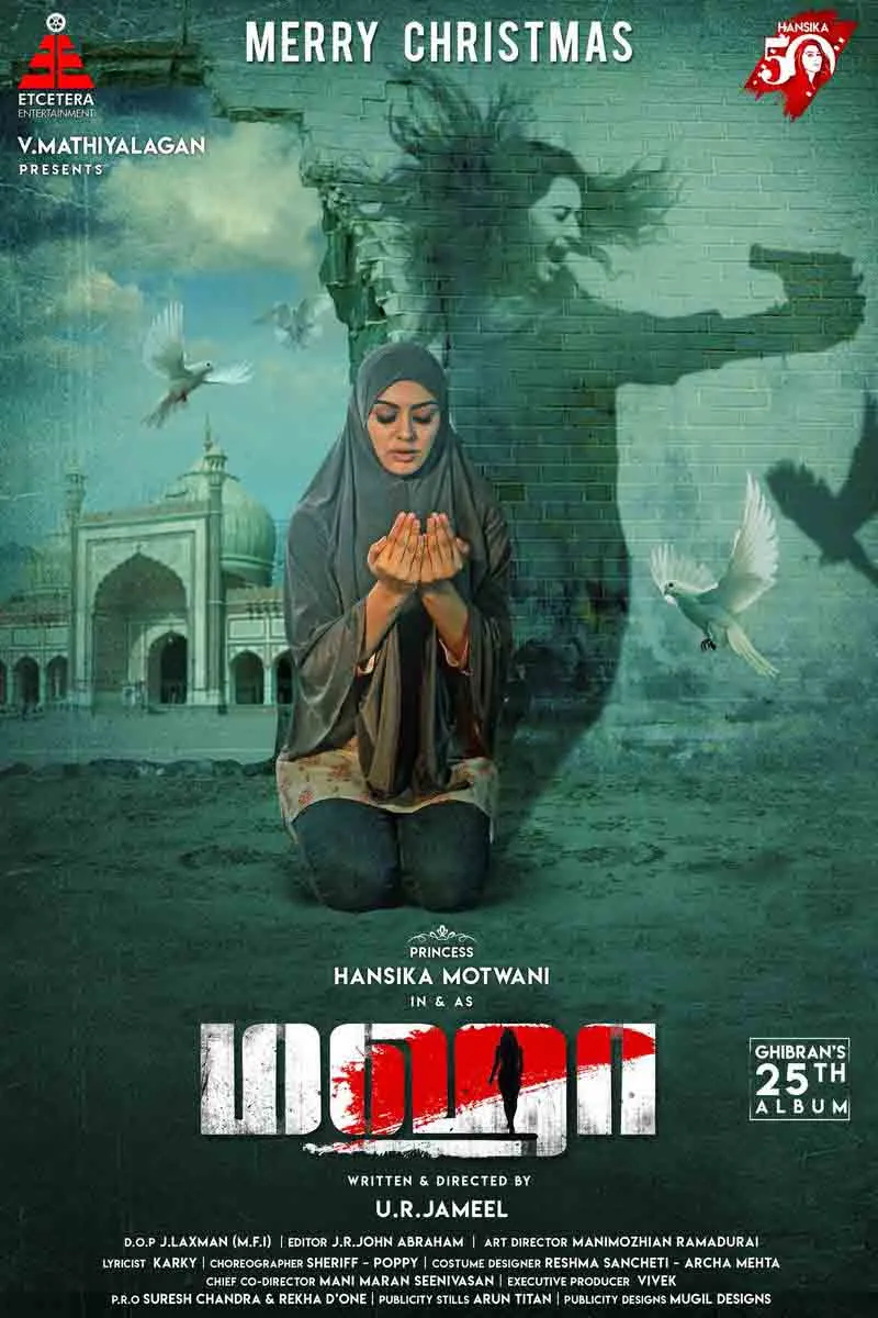 hansika
