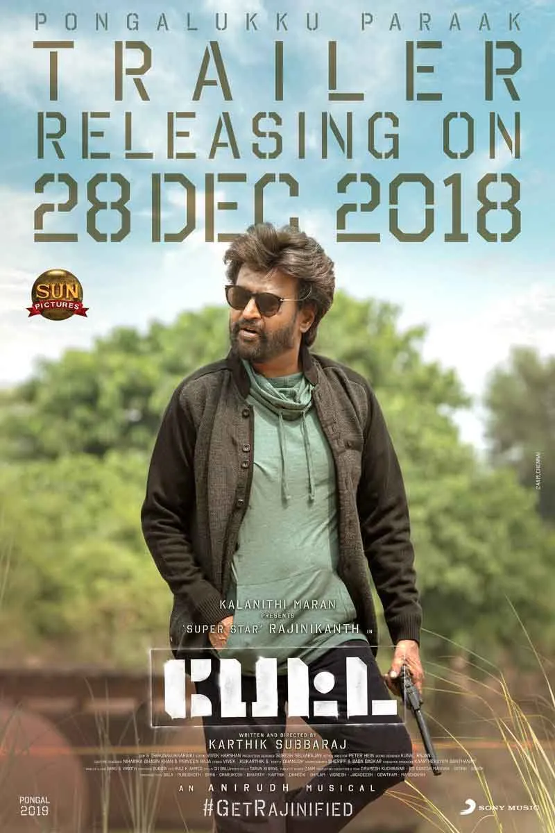 petta