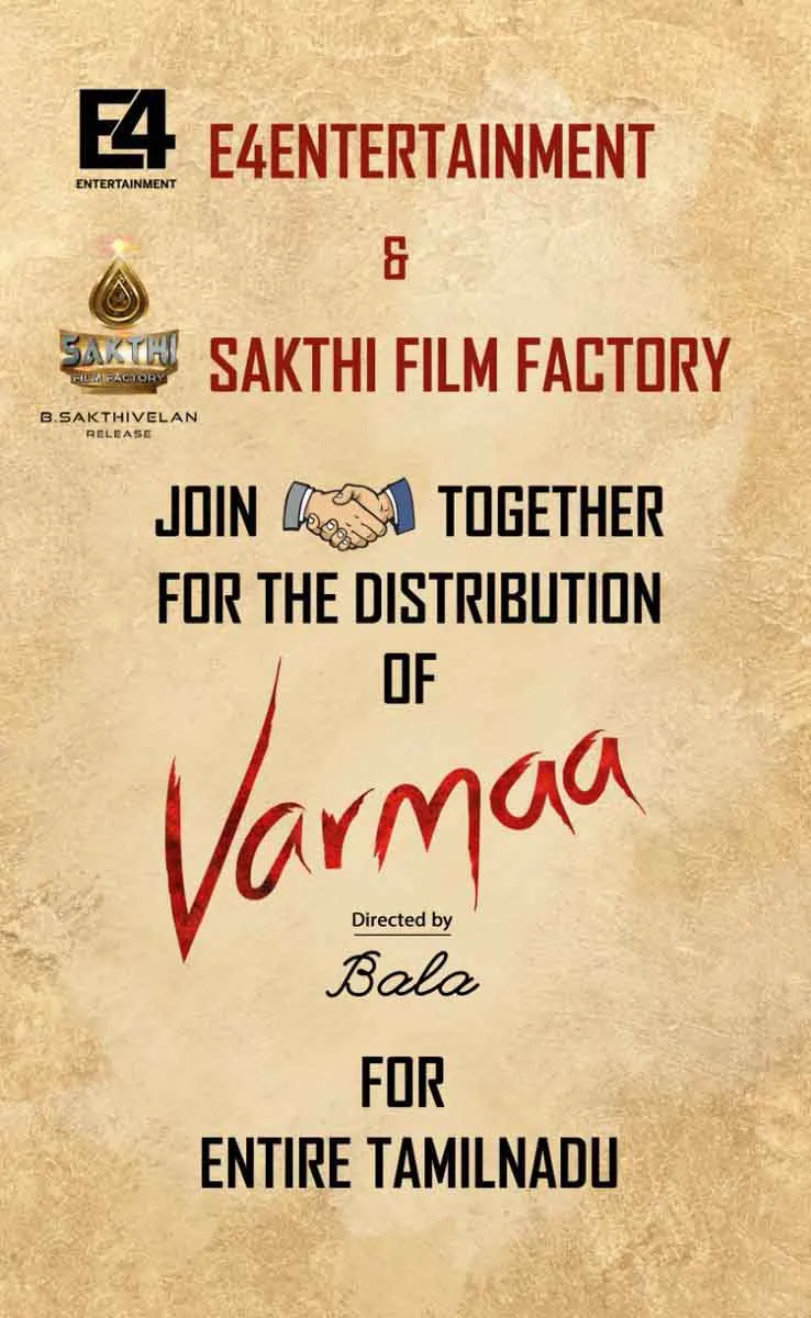 varma