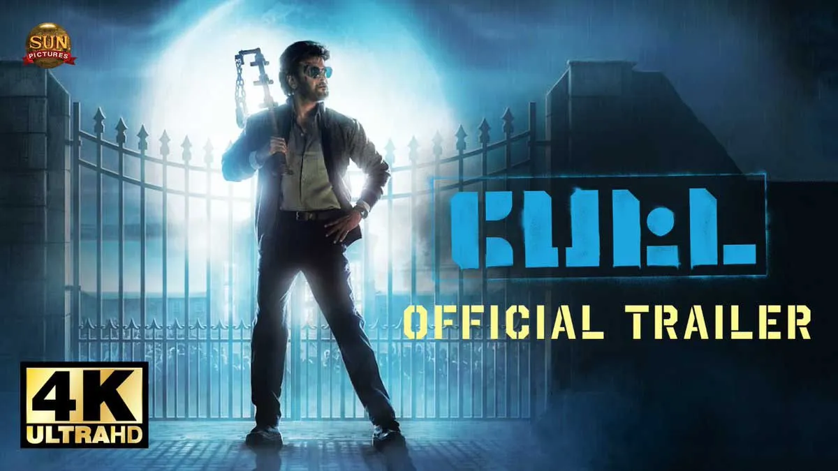 petta