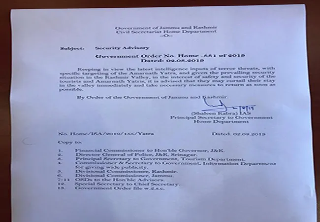 kashmir issue immediately tourist peoples amarnath yatra peoples arrive home down government order