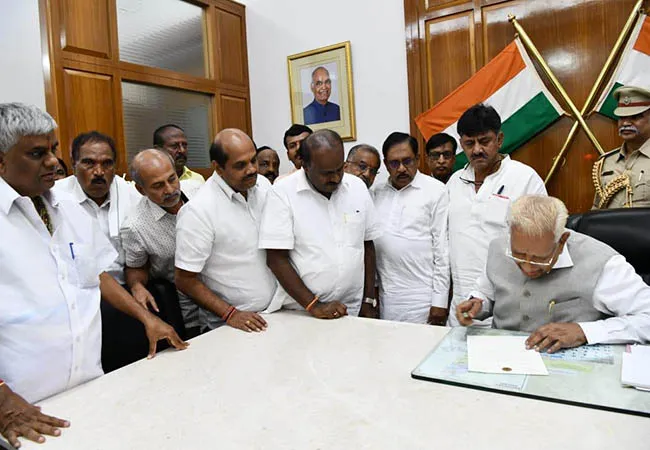 karnataka government dissolve, bjp mlas meeting at ramada hotel 