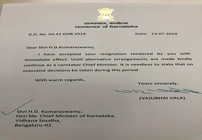 karnataka government dissolve, bjp mlas meeting at ramada hotel 