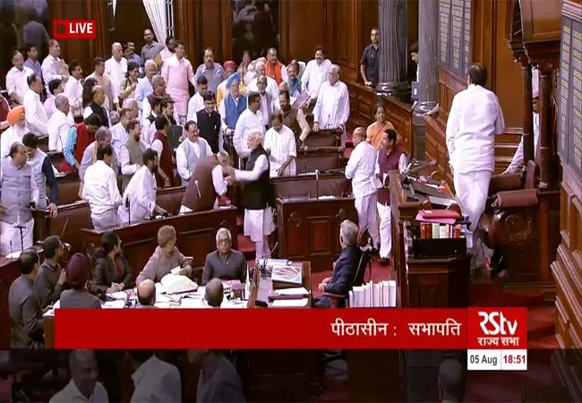 jammu kashmir related bills passes in rajya sabha pm narendra modi happy